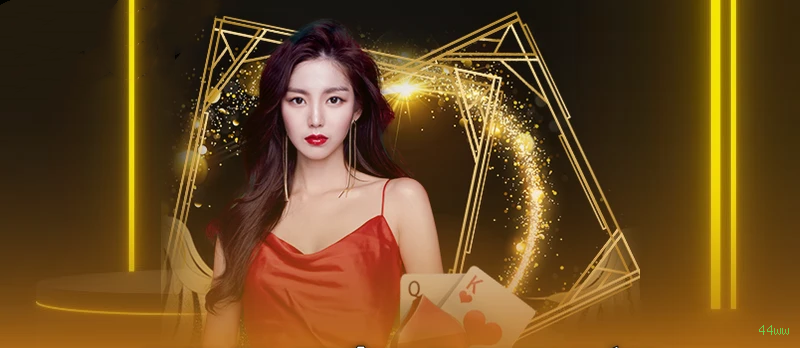 Página oficial da 44ww no Facebook