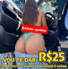 Página oficial da 44ww no Facebook